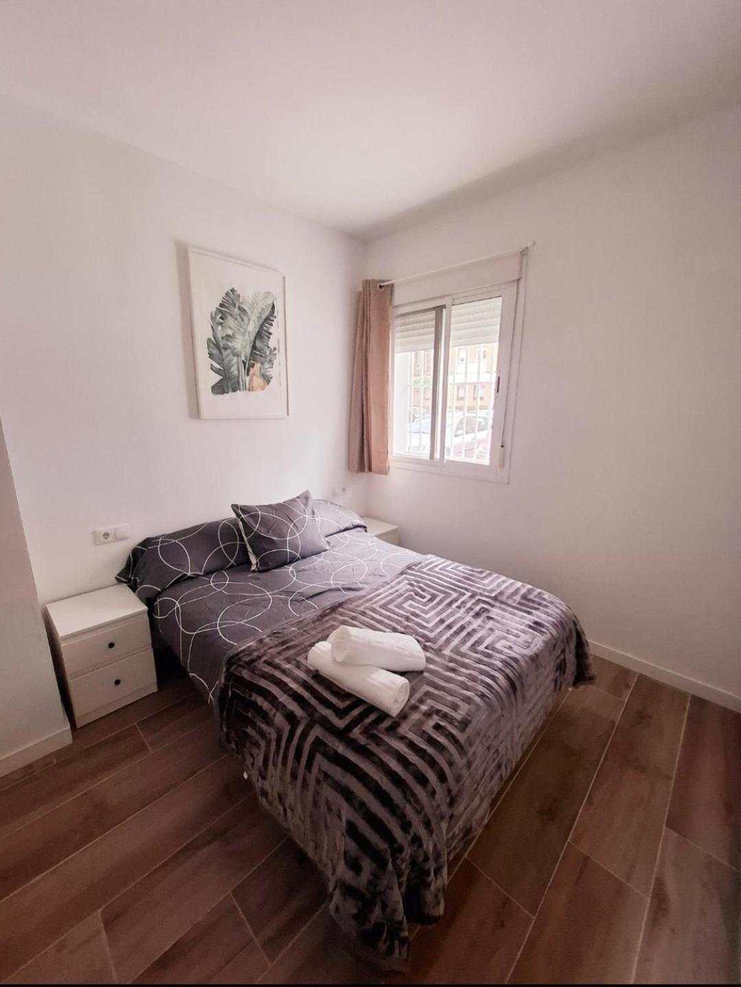 Mi Rincon En Triana Apartment เซบีญา ภายนอก รูปภาพ