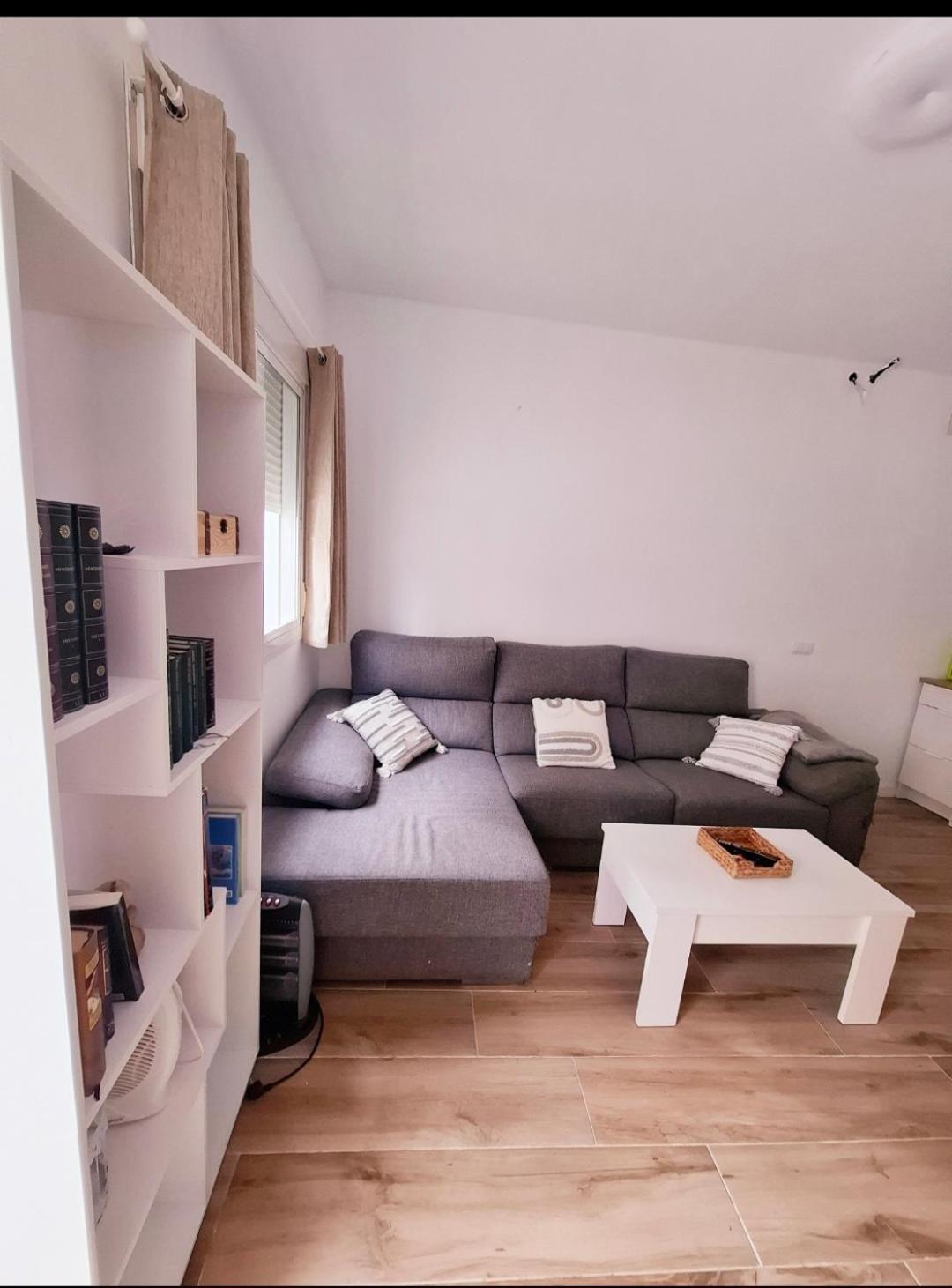 Mi Rincon En Triana Apartment เซบีญา ภายนอก รูปภาพ